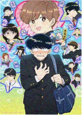 爽剧幕后花絮